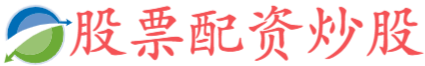 广盛网app